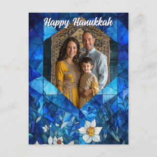 Custom photo &text🕎 Happy Hanukkah, stained glass Postcard