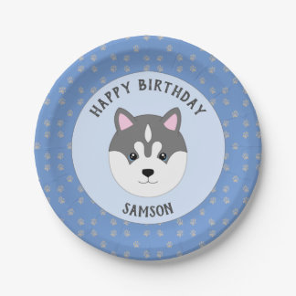 Custom Puppy Birthday Party Plate