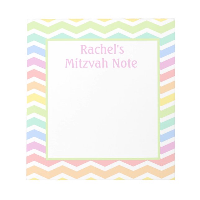 Custom Rainbow Girl's Mitzvah Notes Notepad (Front)