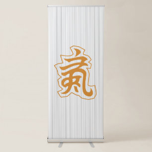 Custom Retractable Banner Conference Display