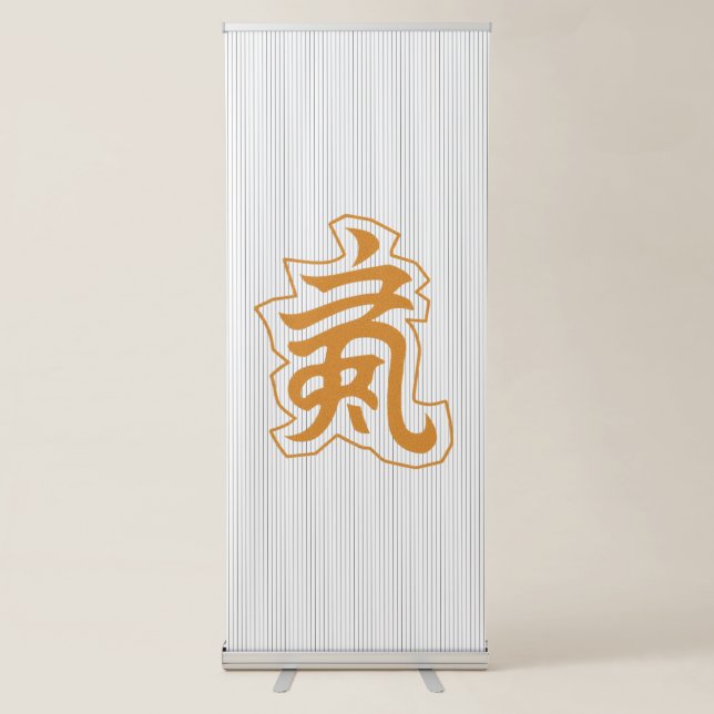 Custom Retractable Banner | Conference Display (Front)