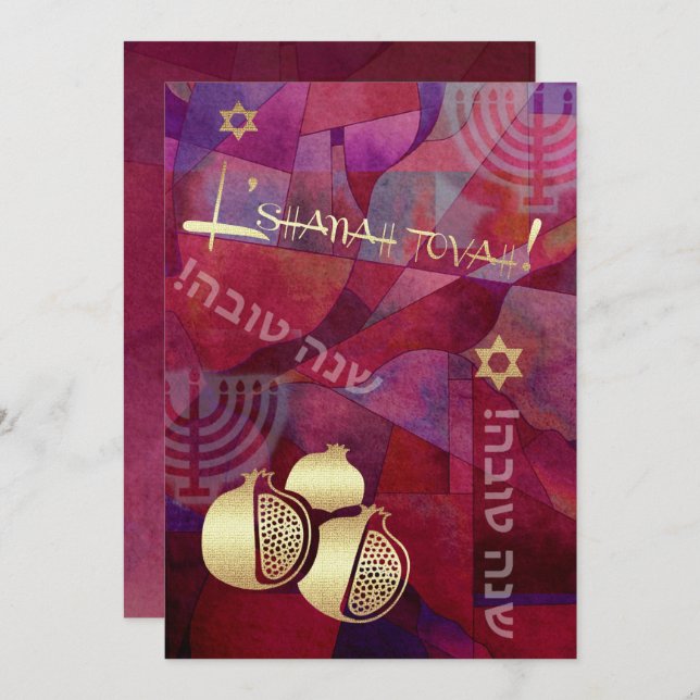 Custom Rosh Hashanah Celebration Party  Invitation (Front/Back)