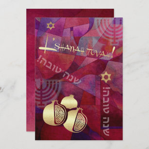 Custom Rosh Hashanah Celebration Party  Invitation