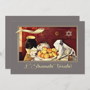 Custom Rosh Hashanah Celebration Party  Invitation