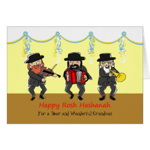 Custom Rosh Hashanah for Grandson, Klezmer Band