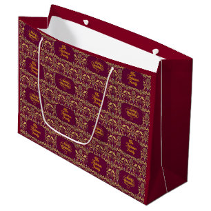 Custom Royal Burgundy & Gold Ornate Luxury  Large Gift Bag