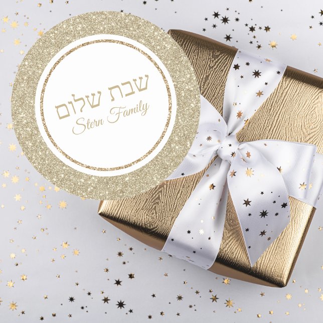 Custom Sabbat Shalom Gold Glitter Hebrew  Classic Round Sticker (Creator Uploaded)