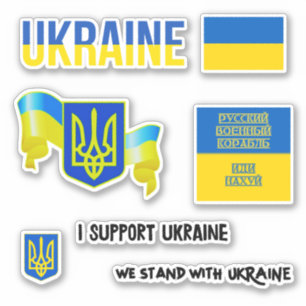 Custom STAND WITH UKRAINE Support - PACK Lot Set 