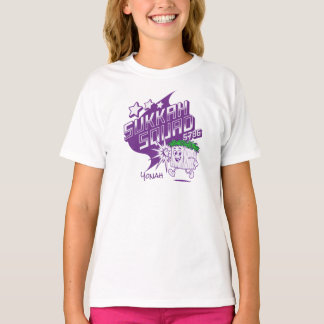 Custom Sukkah Squad 5786 Shirts for Sukkot Sameach