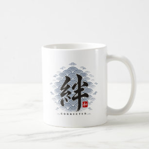Custom Team Mug Japanese Kanji Kizuna Coffee Mug