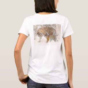 Custom Template Modern Elegant Tigers Trendy T-Shirt