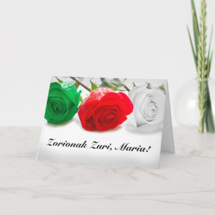 Zorionak Zuri Cards Zazzle Uk