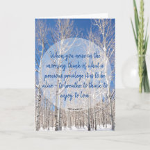 Custom Text Blue Sky Towering Aspens In Snow Photo