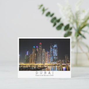 Custom text, city view by night, Dubai, UAE  Postcard