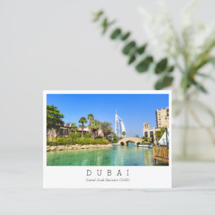 Custom text,  Dubai, United Arab Emirates Postcard