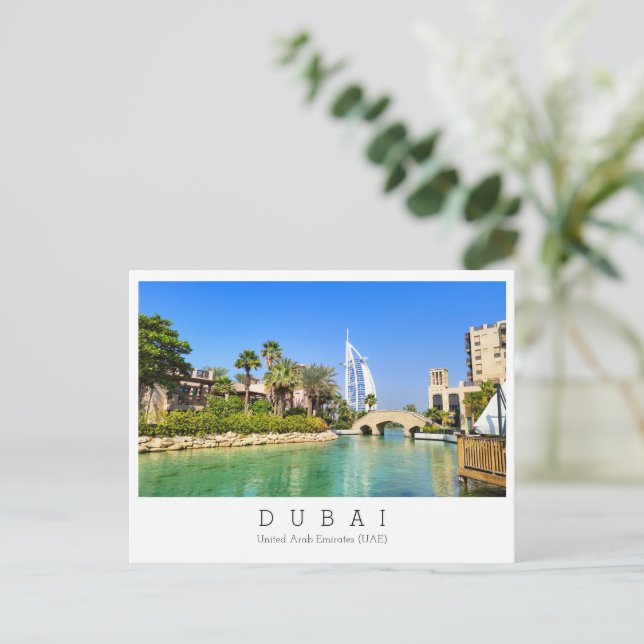 Custom text,  Dubai, United Arab Emirates Postcard (Standing Front)