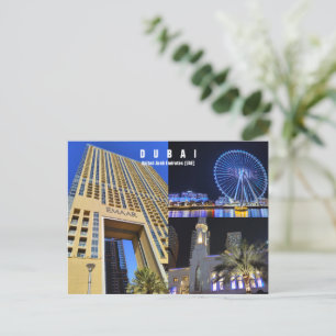 Custom text,  Dubai, United Arab Emirates Postcard