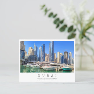 Custom text,  Dubai, United Arab Emirates Postcard