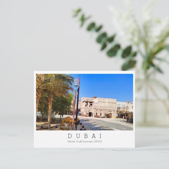 Custom text,  Dubai, United Arab Emirates Postcard (Standing Front)