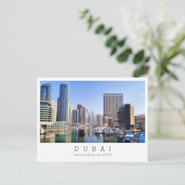 Custom text,  Dubai, United Arab Emirates Postcard (Standing Front)