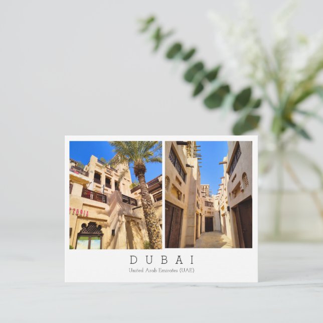 Custom text,  Dubai, United Arab Emirates Postcard (Standing Front)