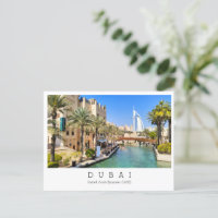 Custom text, Dubai, United Arab Emirates Postcard