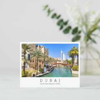 Custom text,  Dubai, United Arab Emirates Postcard