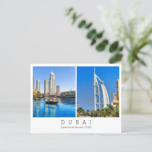 Custom text,  Dubai, United Arab Emirates Postcard