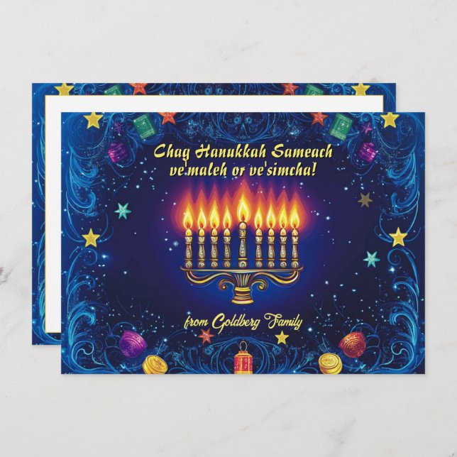 Custom text Festival of Lights Elegance Holiday Card (Front/Back)