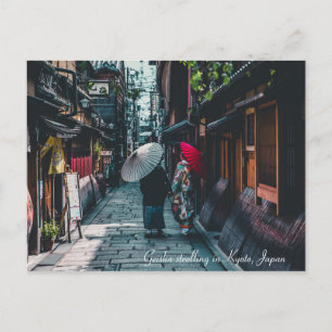 Custom Text Geisha Stroll Neighbourhood Kyoto Japa Postcard