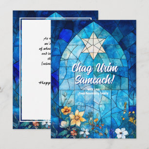 Custom text Happy Hanukkah, stained glass Holiday Card