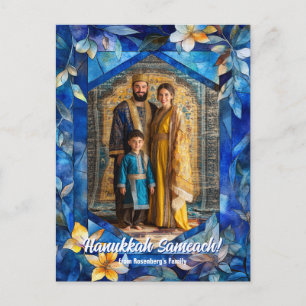 Custom text Happy Hanukkah, stained glass Postcard