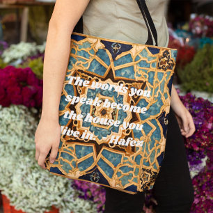 Custom Text Khatam Marquetry Iranian Art Gifts Tote Bag