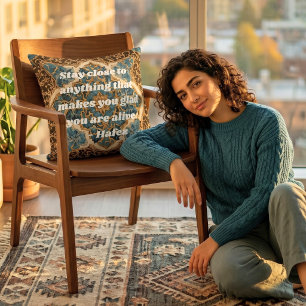 Custom Text Khatam Marquetry Persian Art Gifts Cushion