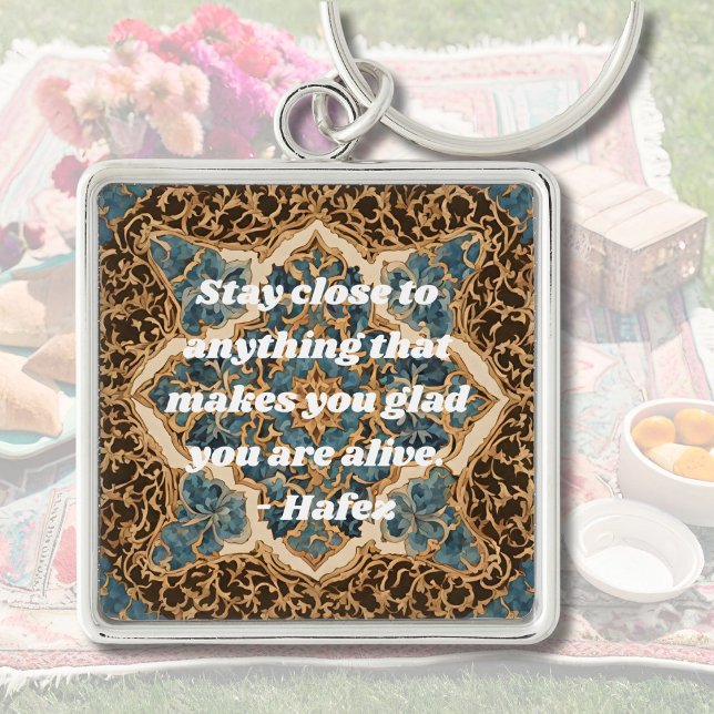 Custom Text Khatam Marquetry Persian Art Gifts Key Ring (Custom Text Khatam Marquetry Persian Art Gifts)