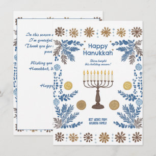 Custom text “Luminous Festival of Lights Holiday Card