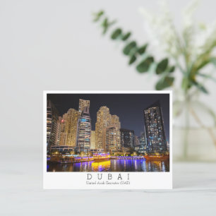 Custom text, marina by night, Dubai, UAE  Postcard