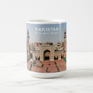 Custom Text Pakistan Coffee Mug