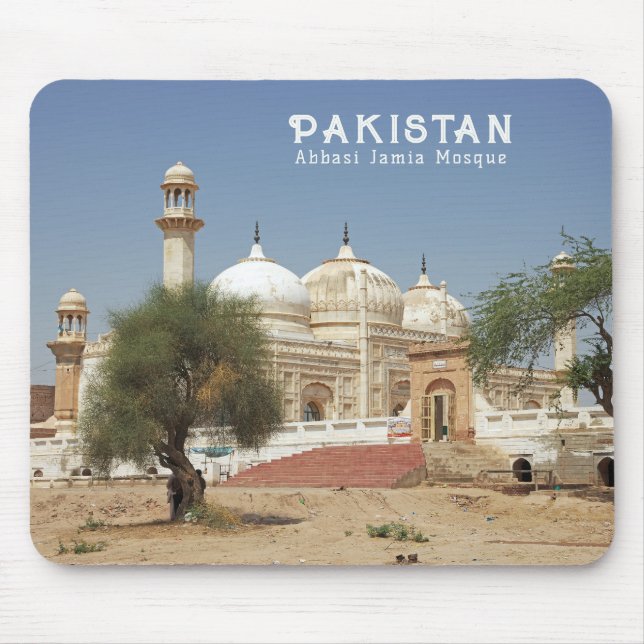 Custom Text Pakistan Mouse Mat (Front)