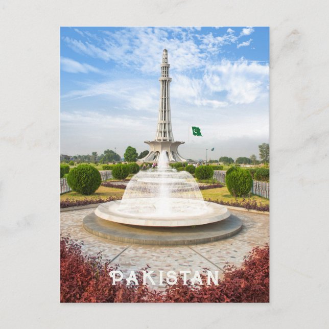Custom Text Pakistan Postcard (Front)