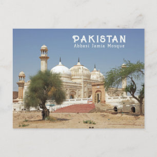 Custom Text Pakistan Postcard