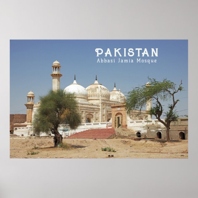 Custom Text Pakistan Poster (Front)