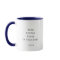 Custom Text Quote Modern Minimalist Typewriter