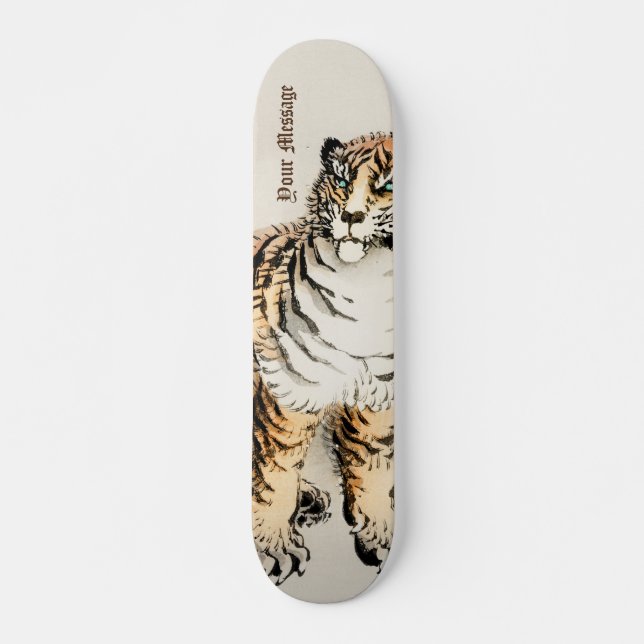 Custom Tiger by Kōno Bairei Japanese Illustration Skateboard (Front)
