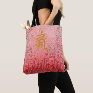 Custom Tote Bags Large Tote Bag Personalised