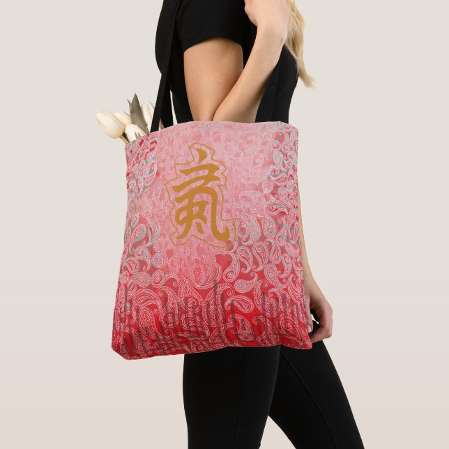 Custom Tote Bags | Large Tote Bag | Personalised (Close Up)