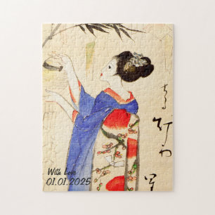 Custom Vintage Aesthetic Japan Kimono illustration Jigsaw Puzzle