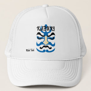 Custom Vintage Aesthetic Japanese kabuki Artistic Trucker Hat