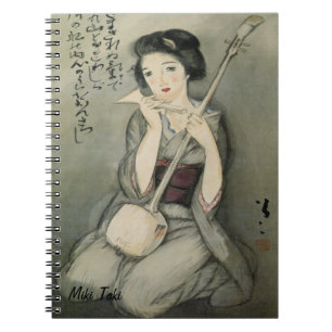 Custom Vintage Aesthetic JapaneseKimono Art Notebook