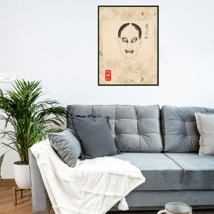 Custom Vintage Aesthetic Whimsical Japanese Kabuki Canvas Print